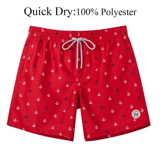 DDI – 7" QuickDry Trunks — DDI 01