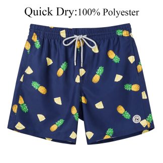 Pine Is Fine – 7" QuickDry Trunks — Pine Is Fine 01
